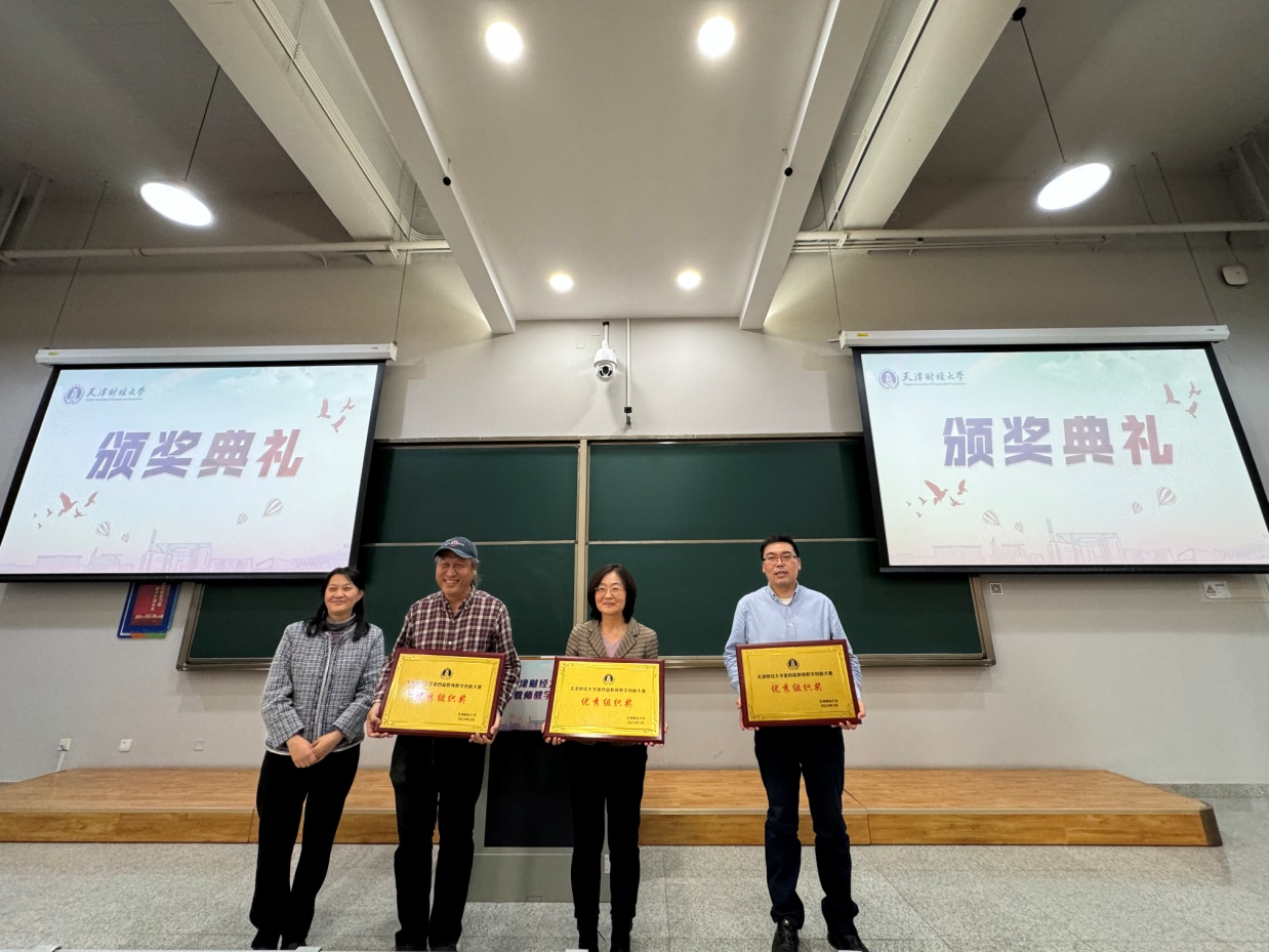 图示, 示意图 中度可信度描述已自动生成:ver1