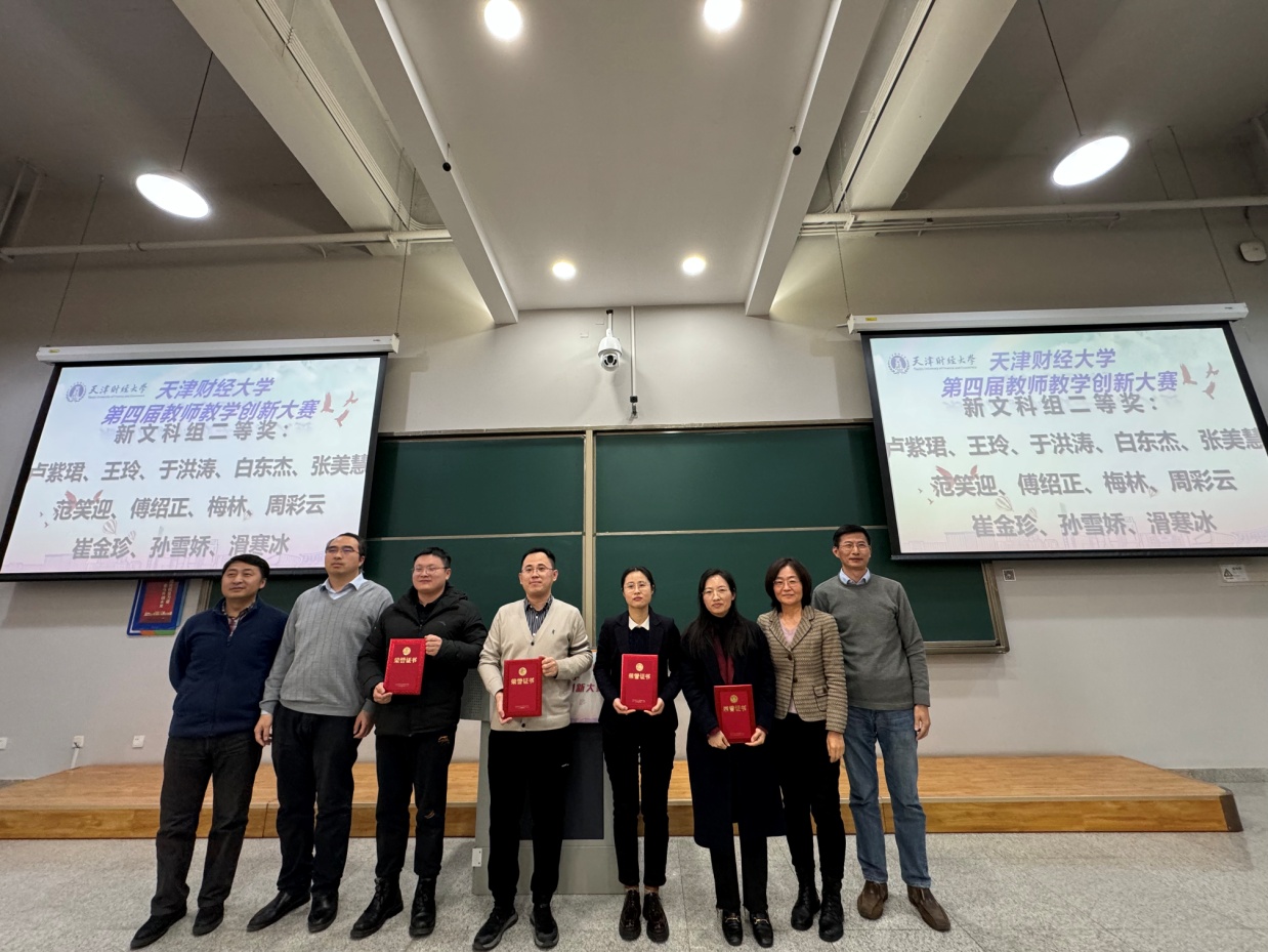 图示, 示意图 中度可信度描述已自动生成:ver1